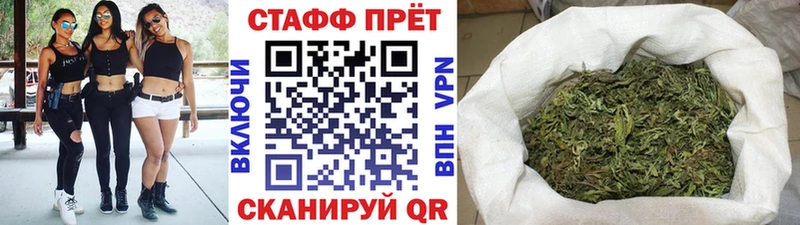 Где найти наркотики Амурск СОЛЬ  Каннабис  БУТИРАТ  МЕФ  ГАШ  COCAIN 