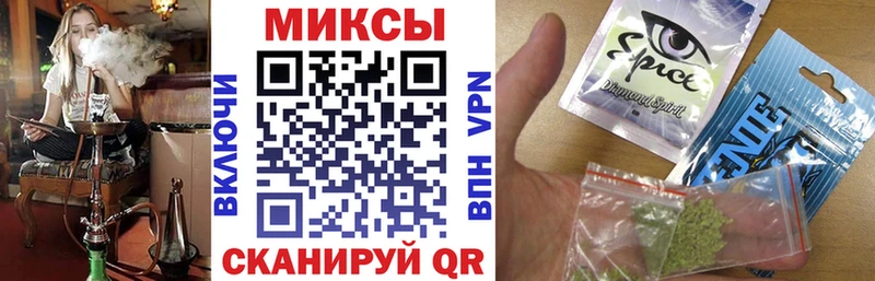 Бутират 1.4BDO  kraken сайт  Амурск 
