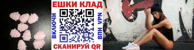 Ecstasy louis Vuitton  OMG ссылка  Амурск 