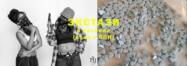 кокаин колумбия Алексин