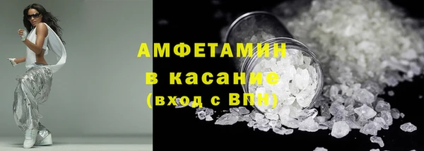 кокаин колумбия Алексин