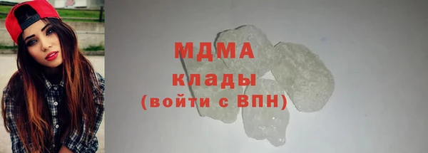 кокаин колумбия Алексин