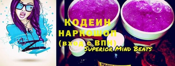 кокаин колумбия Алексин